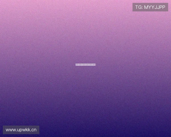 赫塔费租借比尔曼切维奇签亚当