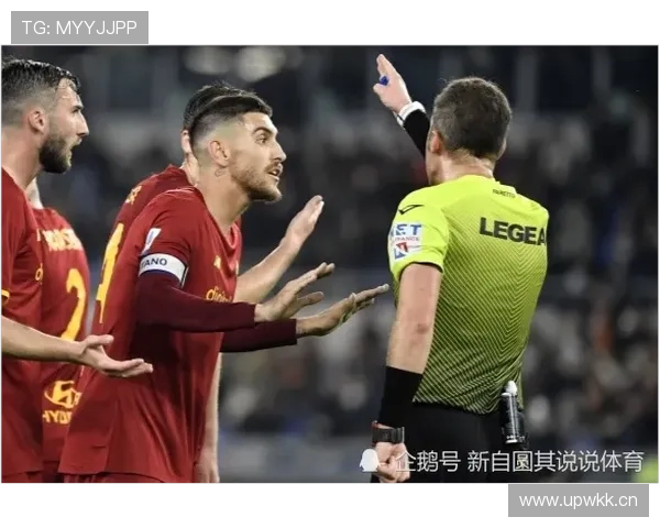 维罗纳战罗马齐米卡斯或缺席了 维罗纳战罗马齐米卡斯或缺席了